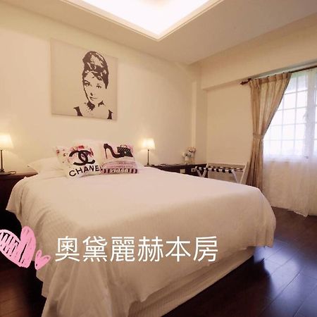 Leisure Pavilion House B&B Zhuangwei Exterior foto