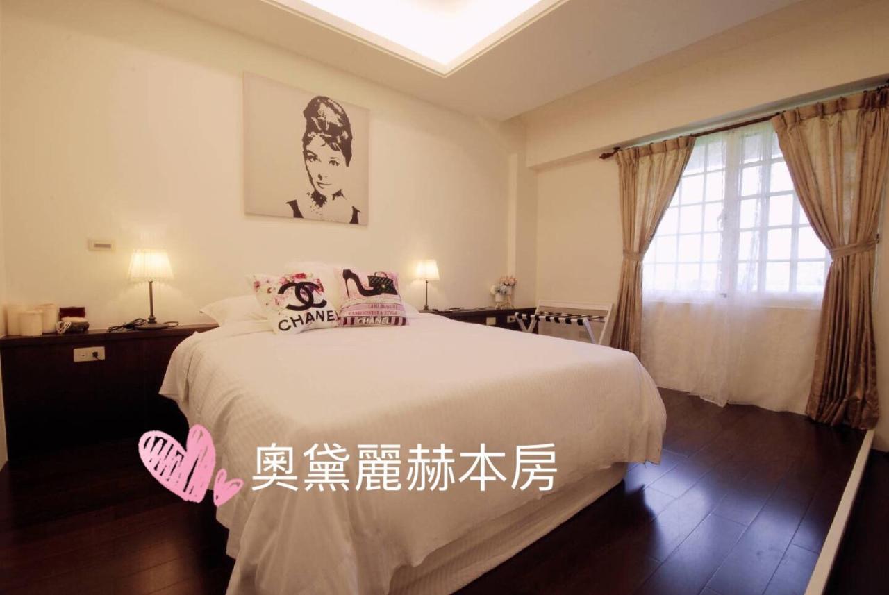Leisure Pavilion House B&B Zhuangwei Exterior foto