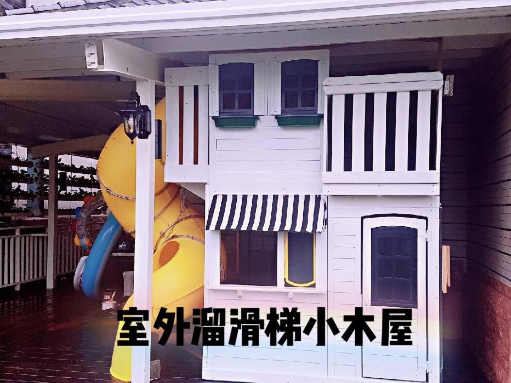 Leisure Pavilion House B&B Zhuangwei Exterior foto